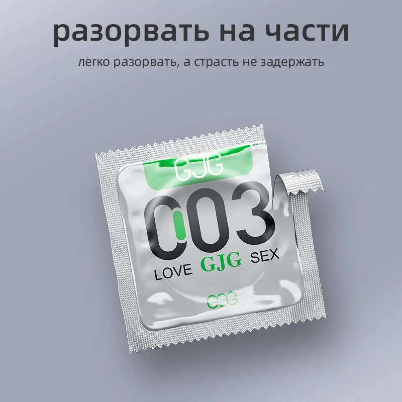 Picture of GJG 003 Ultra Thin Natural Rubber Latex Male Russian Condoms Prevent Pregnancy Enhance - 10 Butter Pack/Box