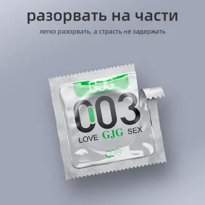 Picture of GJG 003 Ultra Thin Natural Rubber Latex Male Russian Condoms Prevent Pregnancy Enhance - 10 Butter Pack/Box