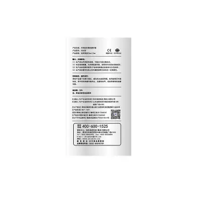 Picture of Heisenberg PQ Mace Condom Big Particle Condom Couples Se-x - 8Pcs Box