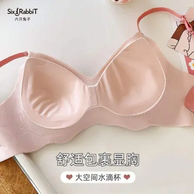 Picture of Cute Rabbit Print Traceless Lady Underwear Small Chest Converging Soft Support Anti Sagging Women's Bra