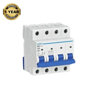 Picture of CHINT-SP RCBO 63A