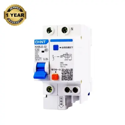 Picture of CHINT-SP RCBO 32A