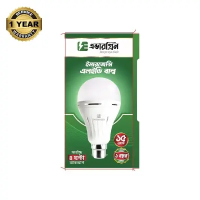 Picture of Evergreen 15 watt  Emergency LED Bulb E27 (Patch_Screw)
