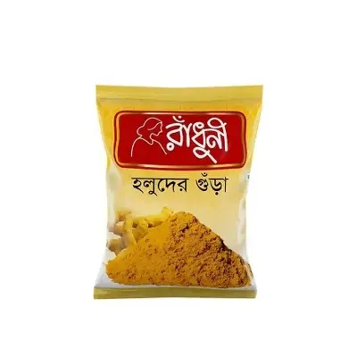 Picture of Radhuni Turmeric Powder 100gm