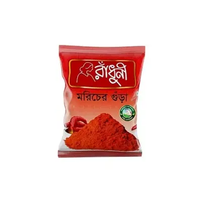 Picture of Radhuni Chilli Powder 50gm