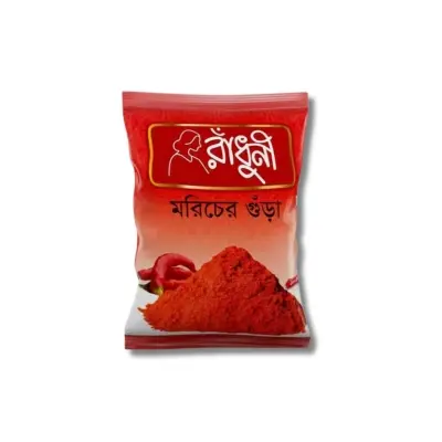 Picture of Radhuni Chilli Powder 100gm