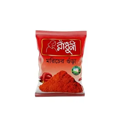 Picture of Radhuni Chilli Powder 200gm