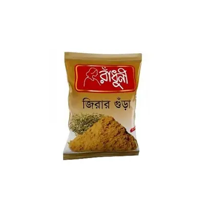 Picture of Radhuni Cumin Powder 50gm