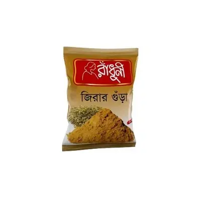 Picture of Radhuni Cumin Powder 100gm
