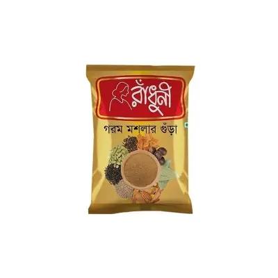 Picture of Radhuni Garam Masala 40gm