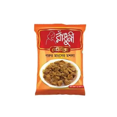 Picture of RADHUNI BEEF MASALA 25 GM