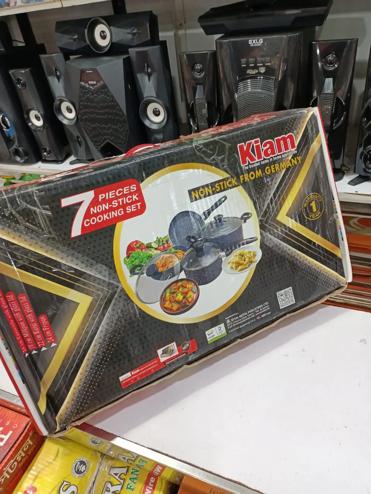 Picture of Kiam Non Stick Cookwer Set Marvell Coting 7 pcs