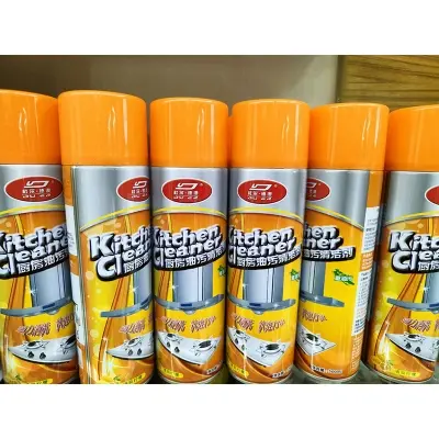 Picture of কিচেন  ময়লা সাফ করার স্প্রে