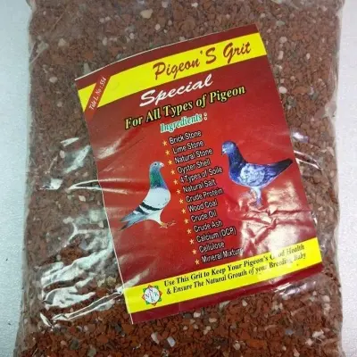 Picture of Pigeon's Grit Mixed for All type of Pigeons