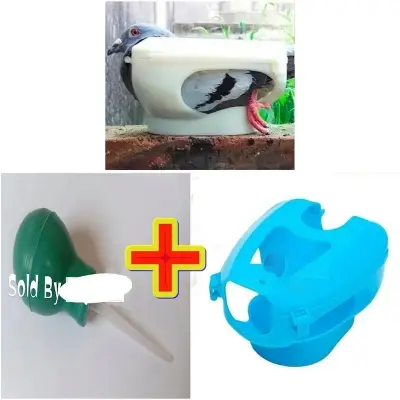 Picture of Combo Pack 1pcs Pigeon Pumper with 1pcs Pigeon Holder Easy Bird Fixed Frame Rack Feeder Medicine Box - Blue (Same as Photos)
