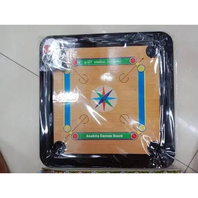 Picture of Plastic Carrom Board (Both side play (Brown)