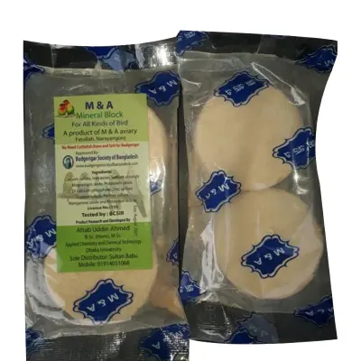 Picture of [4pis] Budgiger Mineral Block For Bird health 2pcs in 1packet