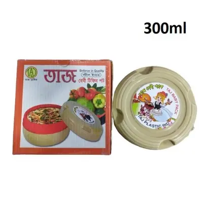 Picture of Baby Tiffin Pot Hotpot Lunch Box (Multicolor)