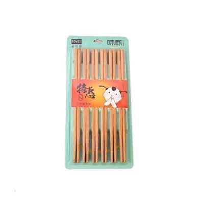 Picture of Wooden Chopsticks Set 10 pair Plain Wooden Chopsticks - 10 Pair Plain (Brown)
