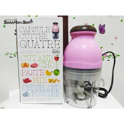 Picture of সহজ উপায় খাদ্য প্রসেসর ব্লেন্ডার