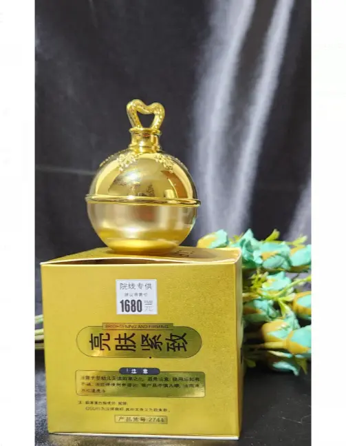 Picture of Osufi Whitening Cream 30gm Gold