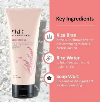 Picture of The Face Shop Rice Water Bright Foaming Cleanser (150ml) Pink