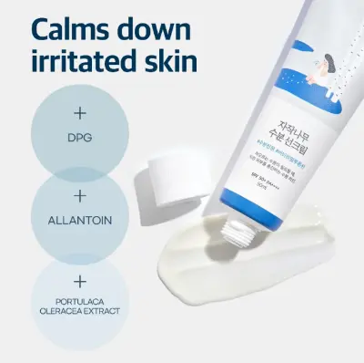 Picture of Moisturizing Sun Cream 50ml Blue