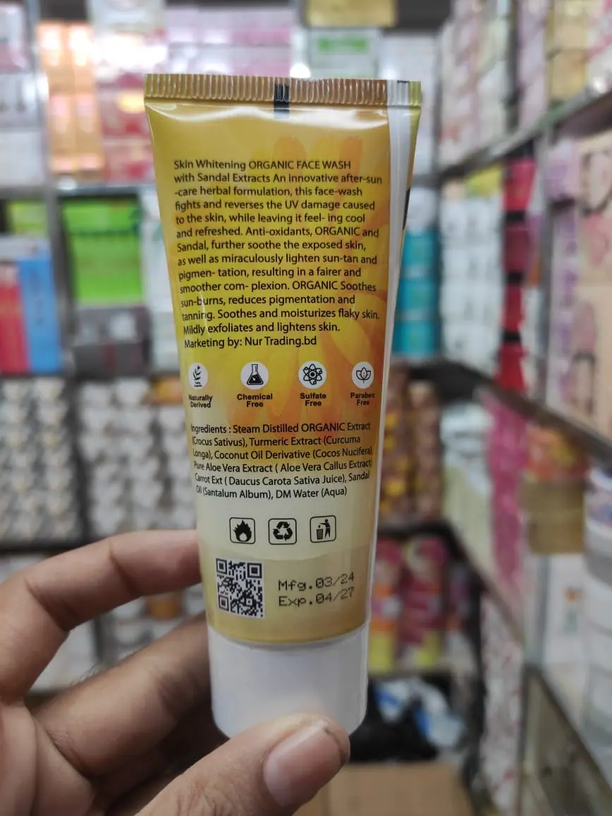 Picture of Organic Herbal Face Wash 70ml Organic Extract Yellow