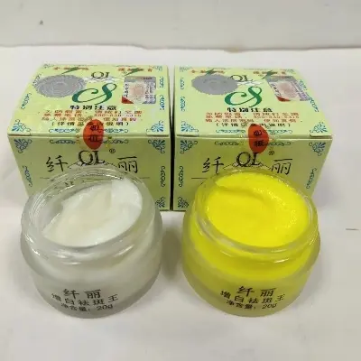 Picture of QIAN LI  whitening  cream 20gm Yellow_White