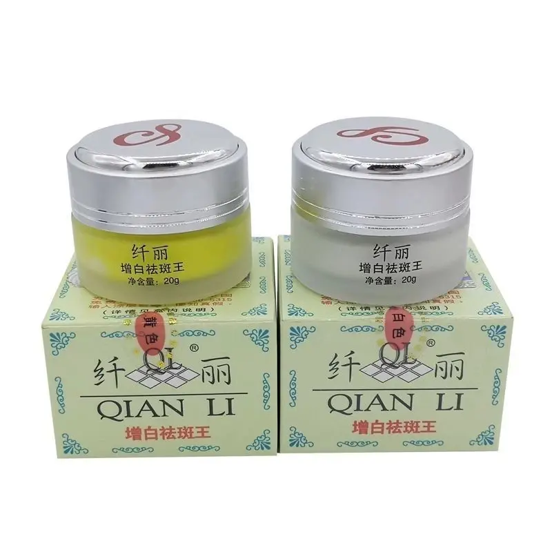 Picture of QIAN LI  whitening  cream 20gm Yellow_White