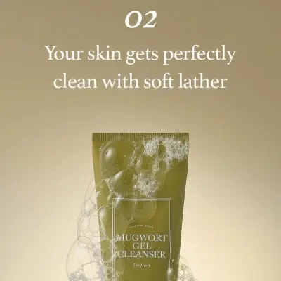 Picture of I'm from Mugwort Gel Cleanser 150 Ml Natural Ingredients Korean Skincare Beauty Products Green