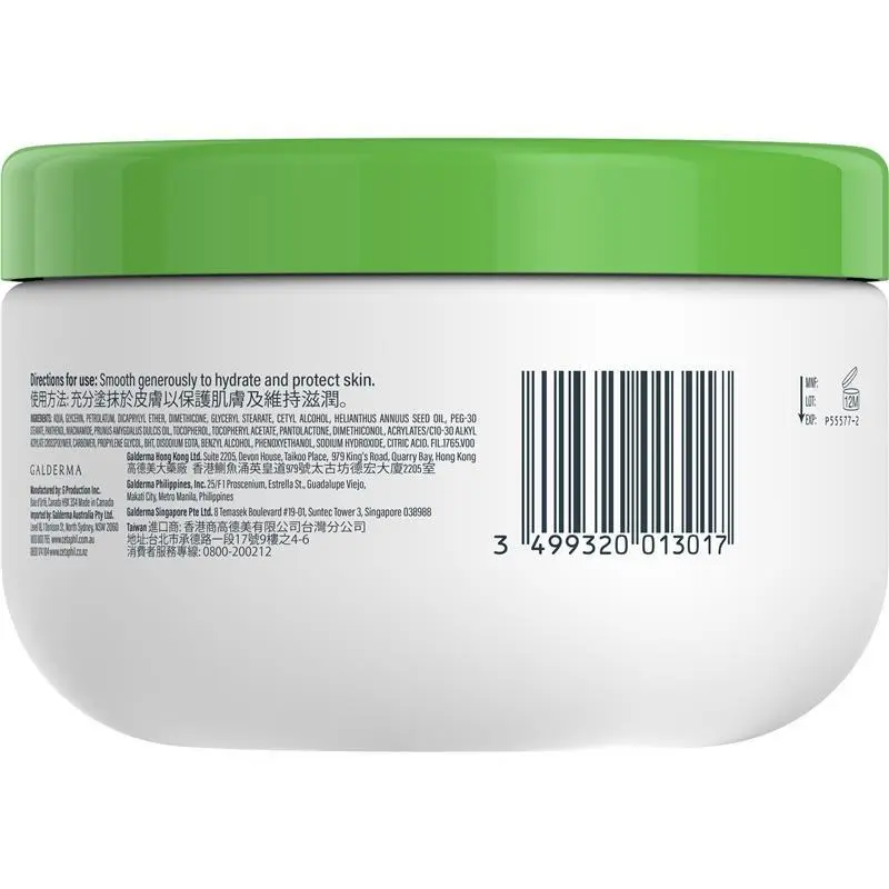Picture of Cetaphil Moisturizing Cream for Dry to Very Dry Skin 250g 