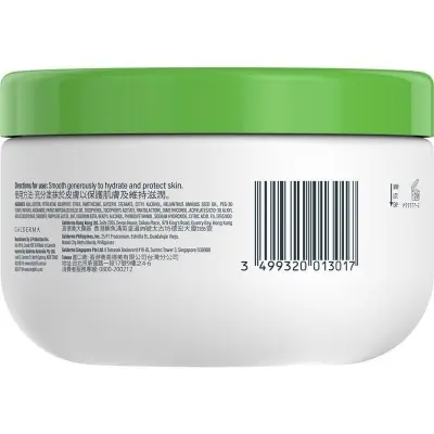 Picture of Cetaphil Moisturizing Cream for Dry to Very Dry Skin 250g 