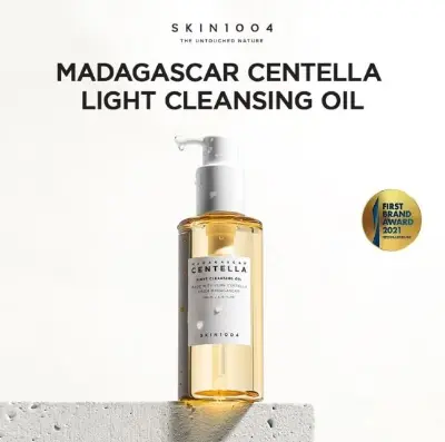 Picture of SKIN1004 Madagascar Centella Light Cleansing oil 200ml Yellow