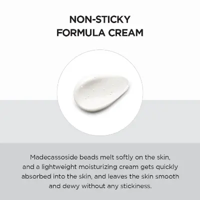 Picture of SKIN1004 Madagascar Centella Tone Brightening Capsule Cream 75ml 