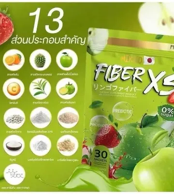 Picture of Fiber XS Detox Drink – Prebiotic Fiber Supplement with 13 Natural Ingredients – 30 Sachets 