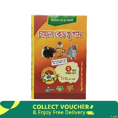 Picture of China Rat Glue Trap- Idur Caset -  1 piece