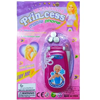Picture of Princess Musical Mobile Phone Toy For Kid-Multicolor