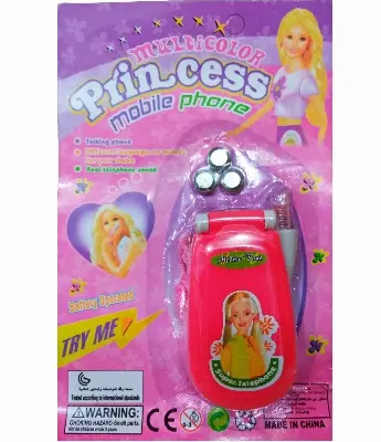 Picture of Princess Musical Mobile Phone Toy For Kid-Multicolor