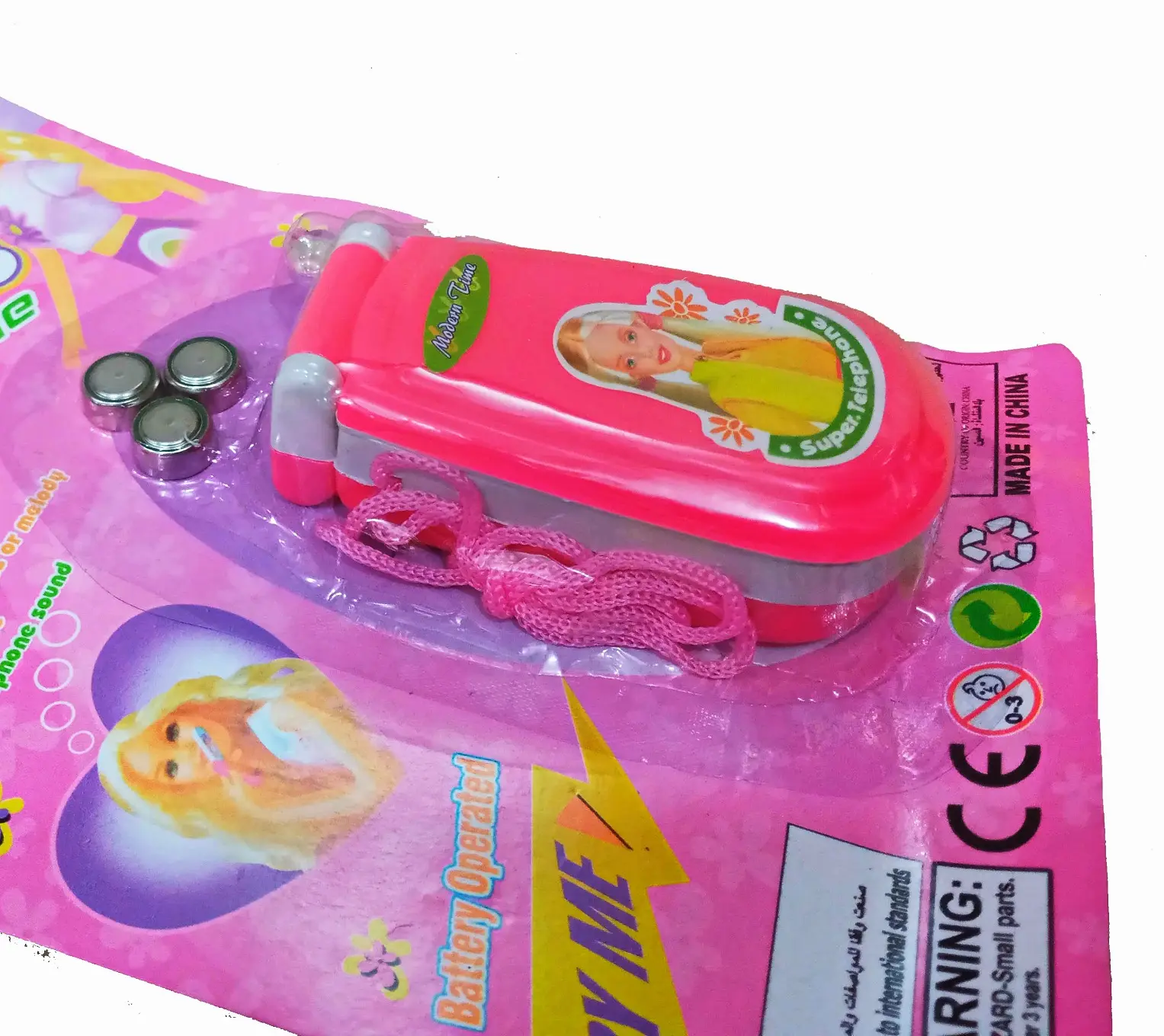 Picture of Princess Musical Mobile Phone Toy For Kid-Multicolor