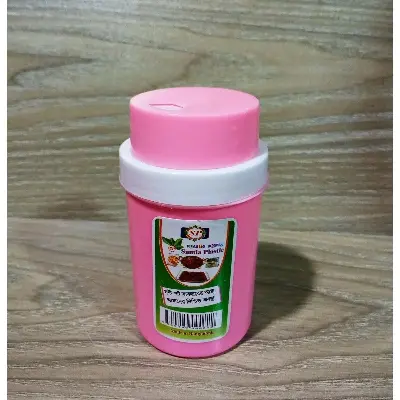 Picture of লবনধানী -Salt Pot Plastic Salt Jar-1 Piece-Multicolor