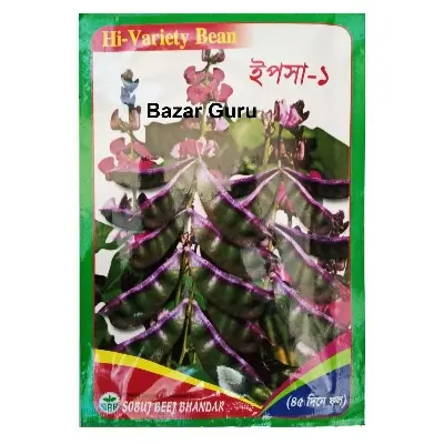 Picture of Hy-Variety Bean Seeds 5gm ইপশা শিম বীজ-1 Packet