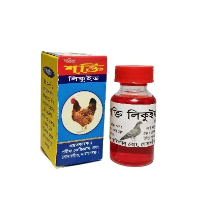 Picture of Shakti_Liquid for_pet - 2 piece