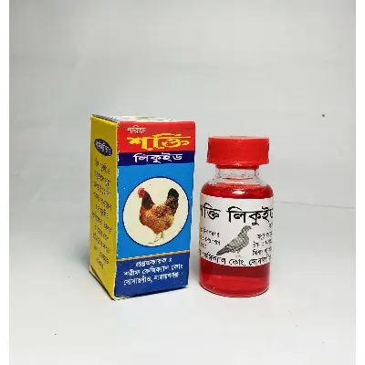 Picture of Shakti_Liquid for_pet - 2 piece