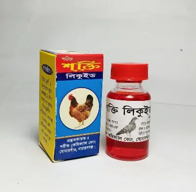 Picture of Shakti_Liquid for_pet - 2 piece