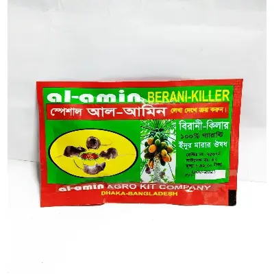 Picture of Special AL-Amin Berani Rat Killer