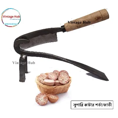 Picture of Iron Betel Nut Cutter with Wooden Handle Shopari cutter jati shorta