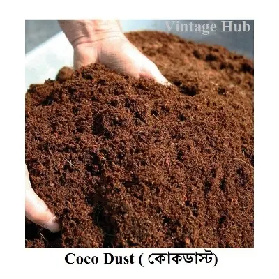 Picture of কোকডাস্ট-Pure Coco Dust for Garden- 1 Kg