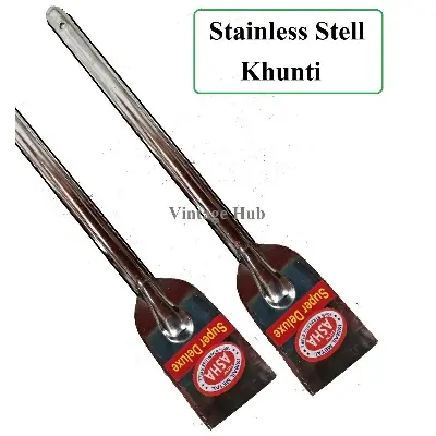 Picture of Stainless Steel Khunti 2 Piece for Kitchen work