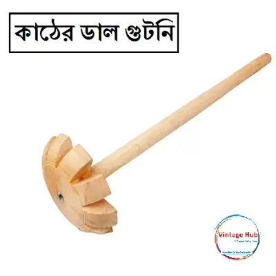 Picture of Wooden Made Dal/Lassi/Dahi Ghol Ghotni for Any Liquid Hand Mixer - 1 pcs - কাঠের ডাল গুটনি